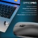 OfficePro Мишка OfficePro M225B Silent Click Wireless Black (M225B)