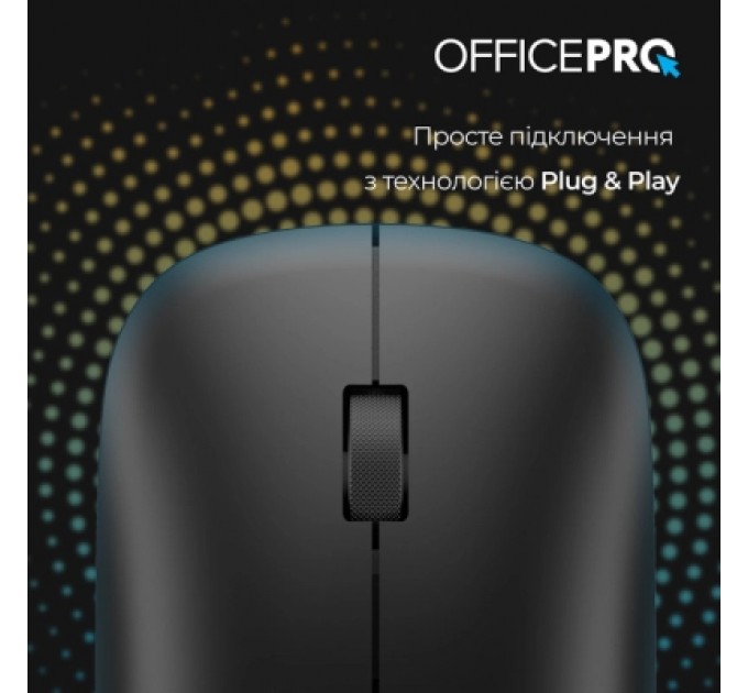 OfficePro Мишка OfficePro M225B Silent Click Wireless Black (M225B)