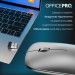 OfficePro Мишка OfficePro M225G Silent Click Wireless Gray (M225G)