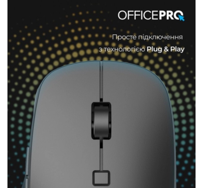 OfficePro Мишка OfficePro M305B Silent Click Ergonomic Wireless Black (M305B)