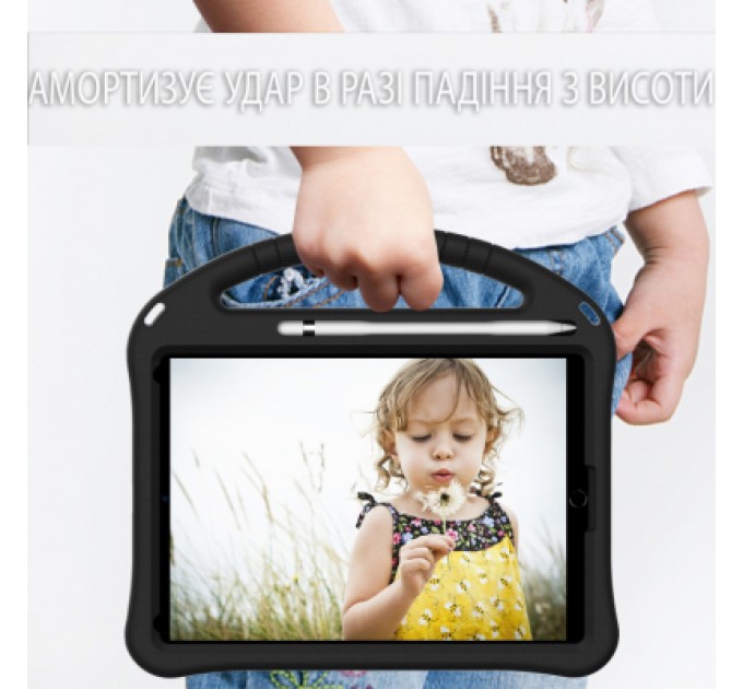 BeCover Чохол до планшета BeCover Protected Cover Apple iPad 10.2 2019/2020/2021 Black (711867)