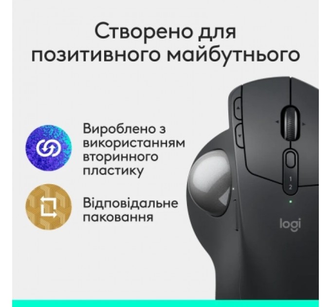 Logitech Мишка Logitech MX Ergo S Bluetooth Graphite (910-007260)