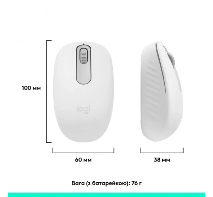 Logitech Мишка Logitech M196 Bluetooth Off-White (910-007460)