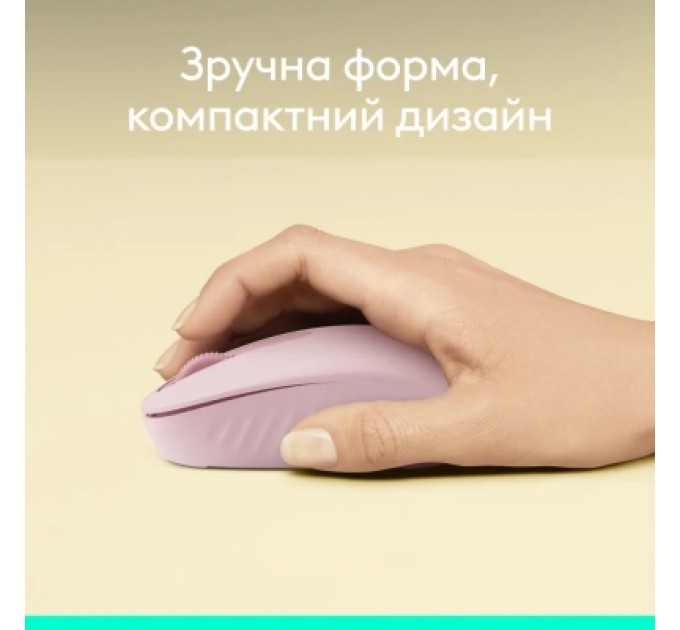 Logitech Мишка Logitech M196 Bluetooth Rose (910-007461)