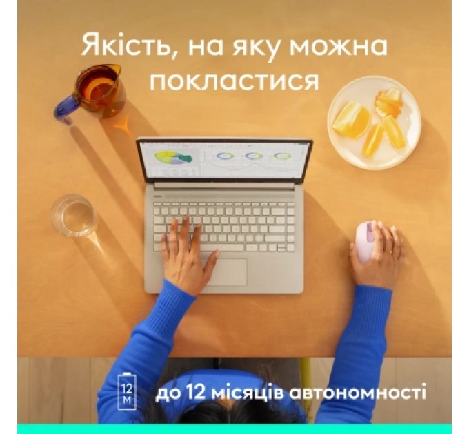 Logitech Мишка Logitech M196 Bluetooth Rose (910-007461)