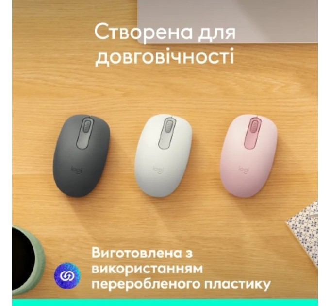 Logitech Мишка Logitech M196 Bluetooth Rose (910-007461)