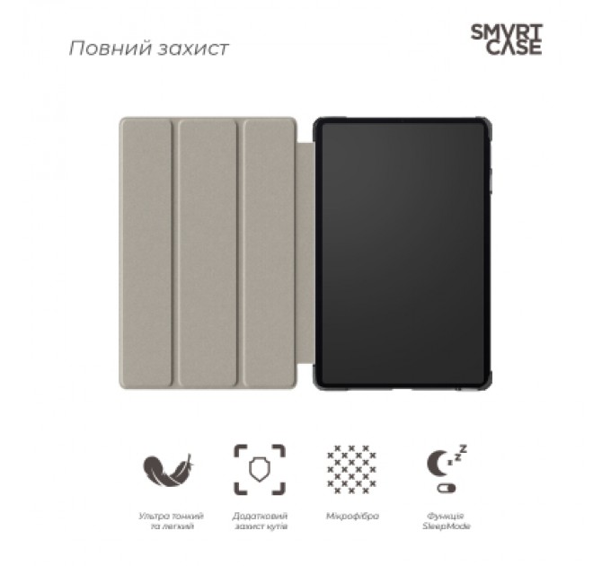 Armorstandart Чохол до планшета Armorstandart Smart Case Xiaomi Pad 6S Pro Blue (ARM75101)