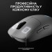 Logitech Мишка Logitech G Pro 2 Lightspeed Wireless White (910-007302)