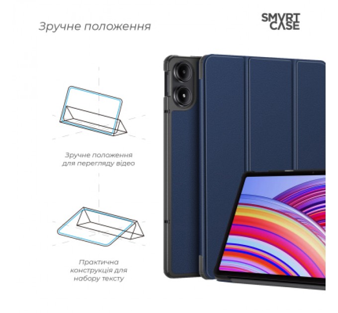Armorstandart Чохол до планшета Armorstandart Smart Case Xiaomi Redmi Pad Pro / Poco Pad Blue (ARM77455)