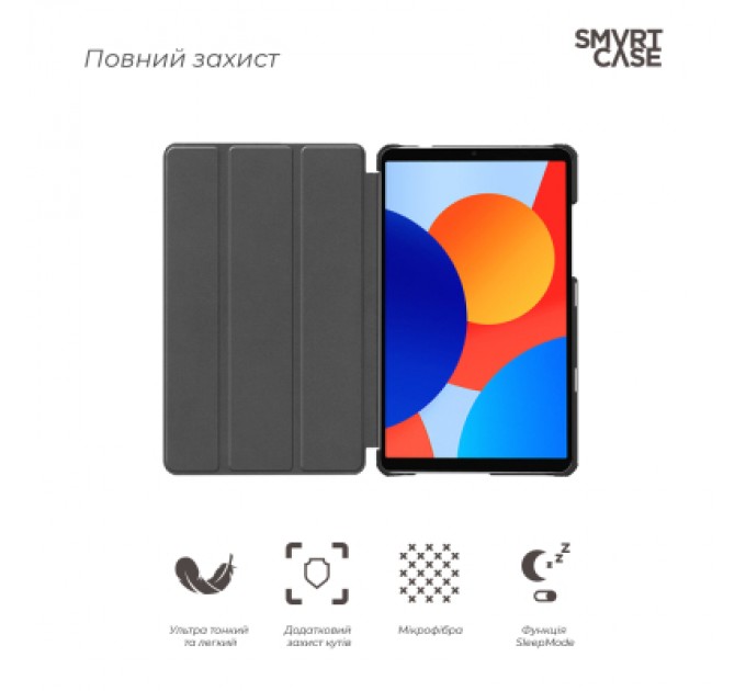 Armorstandart Чохол до планшета Armorstandart Smart Case Xiaomi Redmi Pad SE 8.7 4G Black (ARM79567)