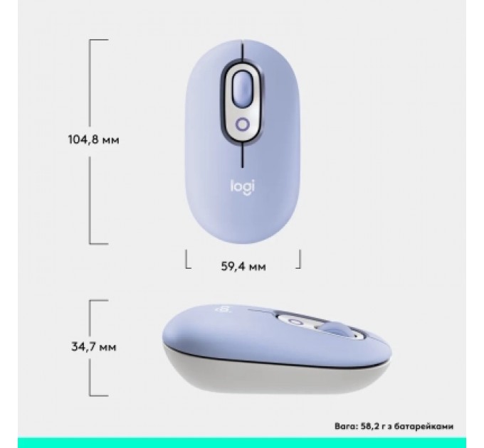 Logitech Мишка Logitech POP Mouse With Emoji Bluetooth Lilac (910-007414)