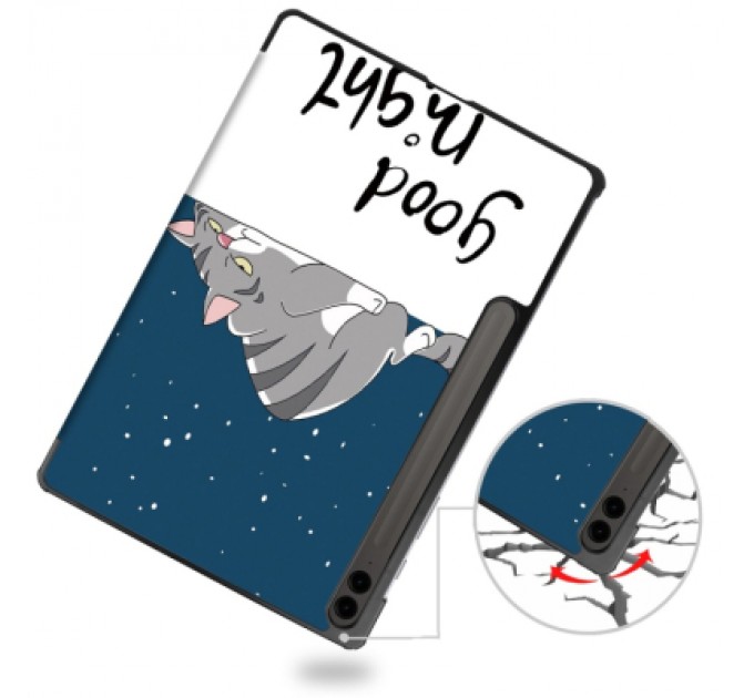 BeCover Чохол до планшета BeCover Smart Case Samsung Galaxy Tab S10 Plus (SM-X820/SM-X826) 12.4" Good Night (712244)