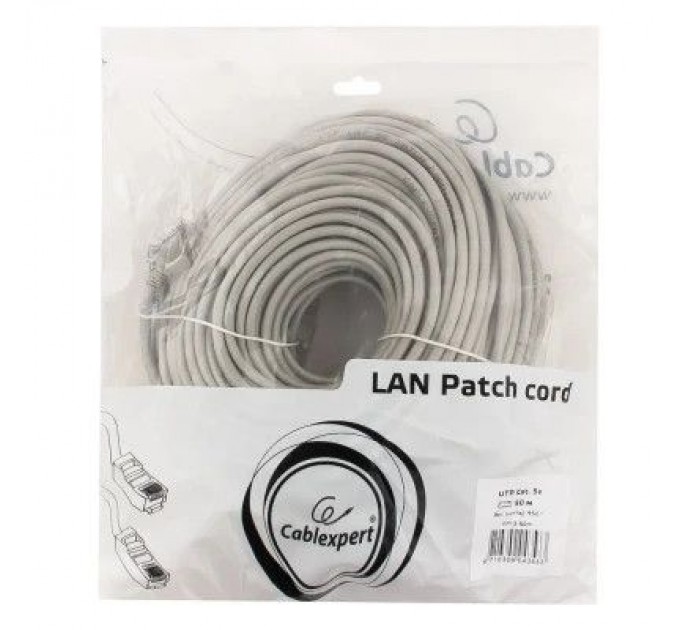 Cablexpert Патч-корд 50м Cablexpert (PP12-50M)