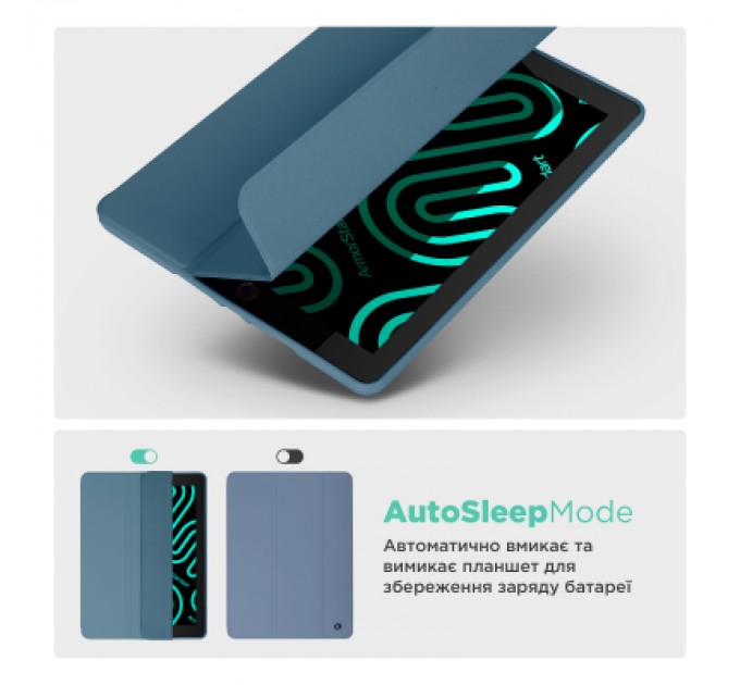 Armorstandart Чохол до планшета Armorstandart Smart Fold Pen Apple iPad Air 11 (2024) Lavender Grey (ARM78118)