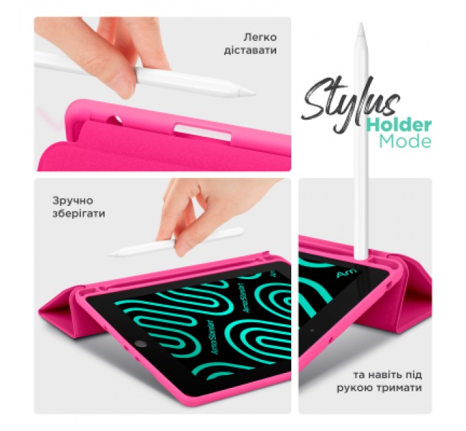 Armorstandart Чохол до планшета Armorstandart Smart Fold Pen Apple iPad Air 11 (2024) Rose Red (ARM78122)