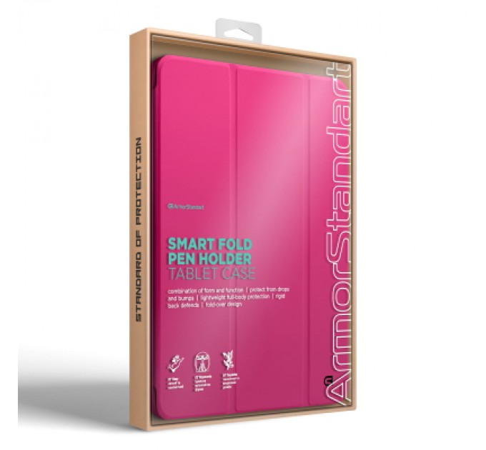 Armorstandart Чохол до планшета Armorstandart Smart Fold Pen Apple iPad Air 11 (2024) Rose Red (ARM78122)