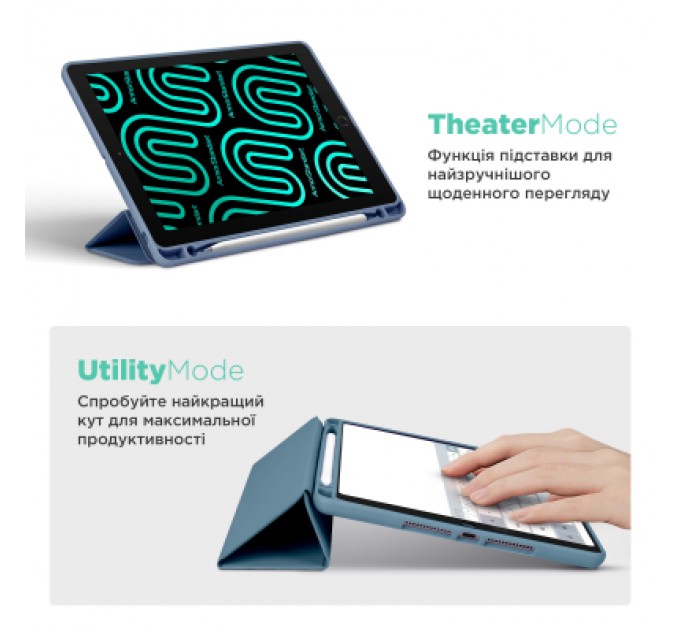 Armorstandart Чохол до планшета Armorstandart Smart Fold Pen Apple iPad Air 13 (2024) Lavender Grey (ARM78135)