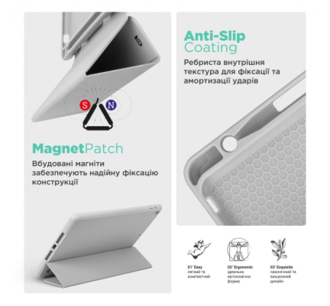 Armorstandart Чохол до планшета Armorstandart Smart Fold Pen Apple iPad Pro 11 (2024) Light Grey (ARM78132)