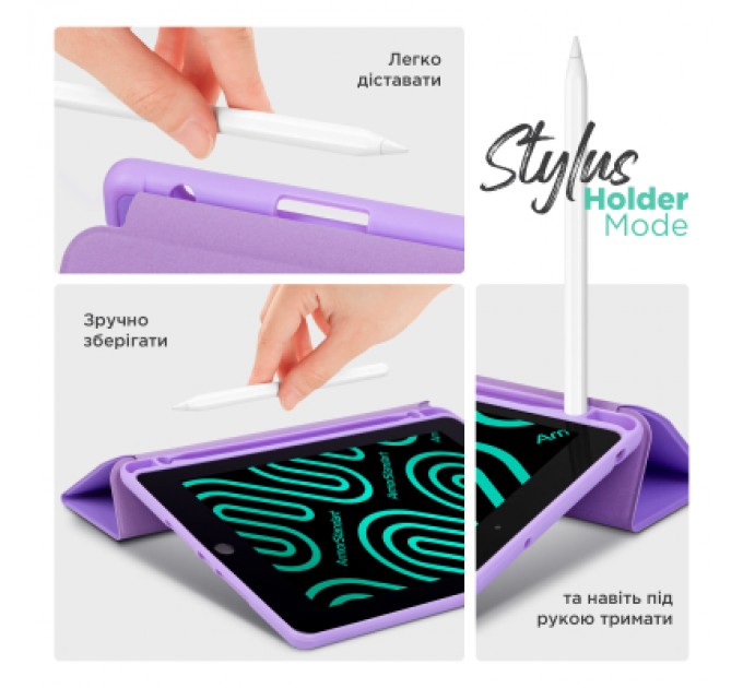 Armorstandart Чохол до планшета Armorstandart Smart Fold Pen Apple iPad Pro 13 (2024) Light Purple (ARM78141)