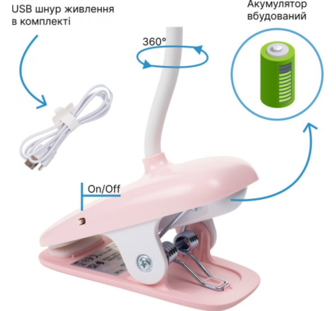Philips Настільна лампа Philips Donutclip 3Вт 4000K 1200мАг USB-A рожевий (929003179607)
