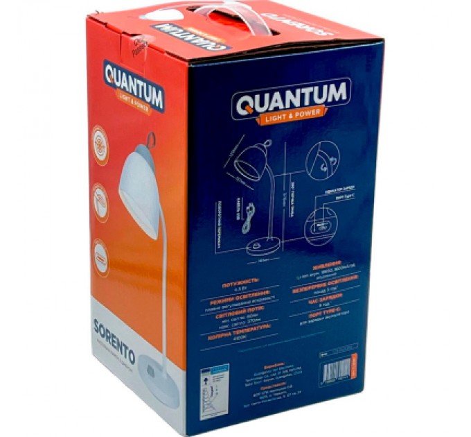Quantum Настільна лампа Quantum SORENTO LED з USB (QM-TL1020)