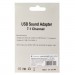 Dynamode Звукова плата Dynamode USB-SOUND7-ALU silver