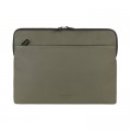 Tucano Чохол до ноутбука Tucano 14" Gommo MB Pro, green (BFGOM1314-VM)