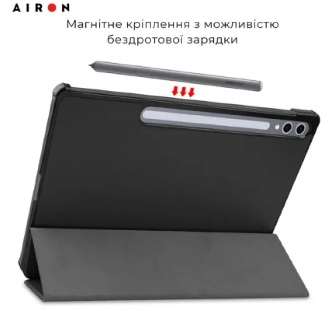 AirOn Чохол до планшета AirOn Premium Samsung Galaxy tab S10 Plus 12.4 2024 + film Black (4822356758483)