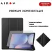 AirOn Чохол до планшета AirOn Premium Samsung Galaxy tab S10 Plus 12.4 2024 + film Black (4822356758483)