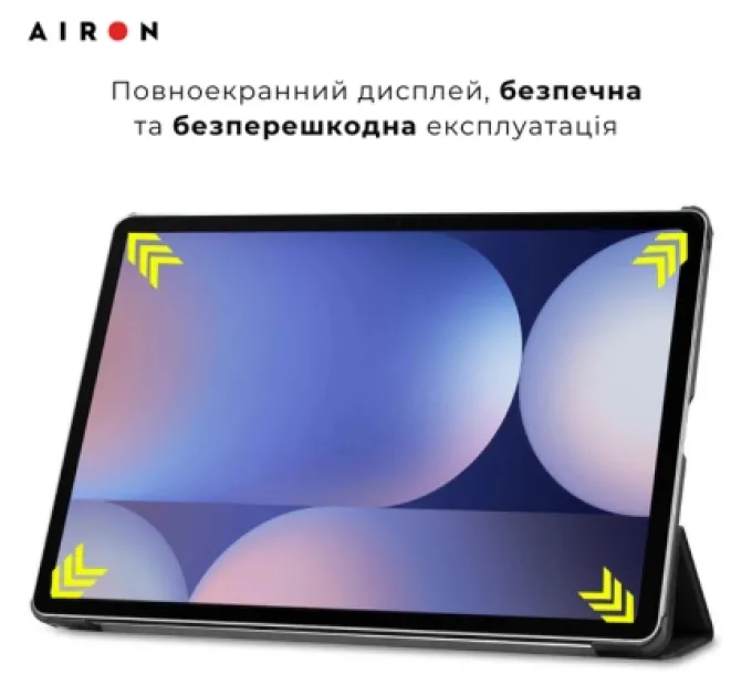 AirOn Чохол до планшета AirOn Premium Samsung Galaxy tab S10 Plus 12.4 2024 + film Black (4822356758483)