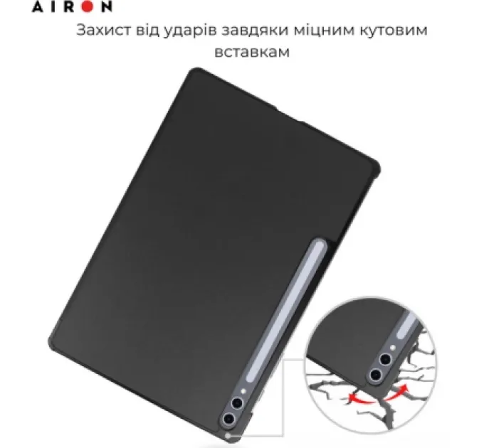 AirOn Чохол до планшета AirOn Premium Samsung Galaxy tab S10 Plus 12.4 2024 + film Black (4822356758483)