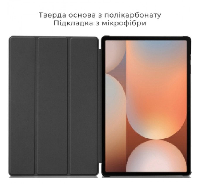 AirOn Чохол до планшета AirOn Premium Samsung Galaxy tab S10 Ultra 14.6 2024 + film Black (4822356758484)