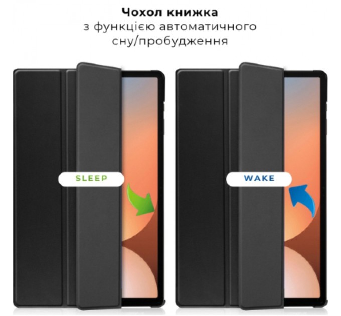 AirOn Чохол до планшета AirOn Premium Samsung Galaxy tab S10 Ultra 14.6 2024 + film Black (4822356758484)