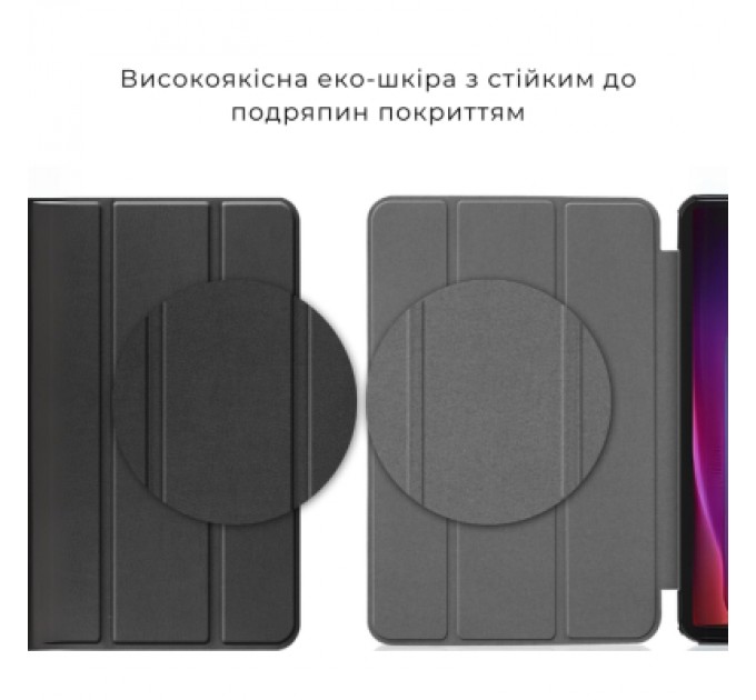 AirOn Чохол до планшета AirOn Premium Samsung Galaxy tab S10 Ultra 14.6 2024 + film Black (4822356758484)