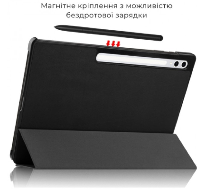 AirOn Чохол до планшета AirOn Premium Samsung Galaxy tab S10 Ultra 14.6 2024 + film Black (4822356758484)