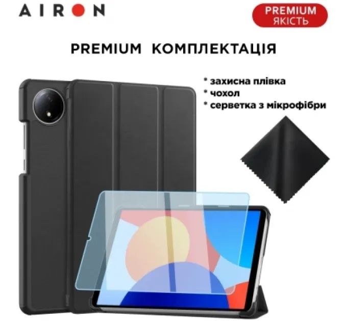 AirOn Чохол до планшета AirOn Premium Xiaomi Redmi Pad SE 8.7" 2024 + film Black (4822356758486)