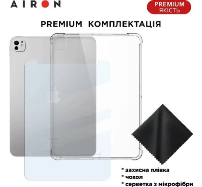 AirOn Чохол до планшета AirOn EVA Premium iPad Pro 11 / Air 11 2024 transparent (4822352781136)