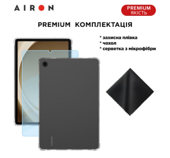 AirOn Чохол до планшета AirOn EVA Premium Samsung Galaxy Tab A9 transparent (4822352781138)