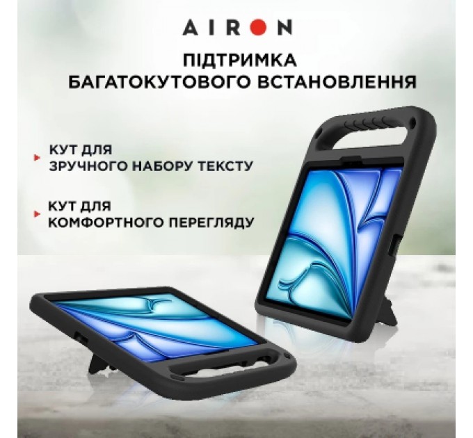 AirOn Чохол до планшета AirOn EVA Premium iPad Pro 11 / Air 11 2024 black (4822352781124)
