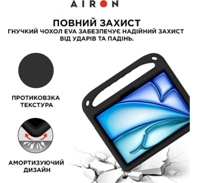 AirOn Чохол до планшета AirOn EVA Premium iPad Pro 11 / Air 11 2024 black (4822352781124)