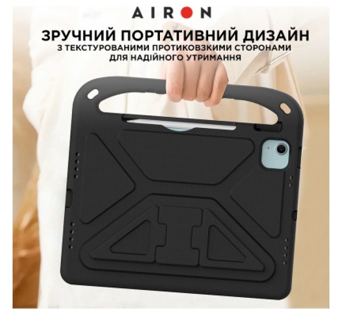AirOn Чохол до планшета AirOn EVA Premium iPad Pro 11 / Air 11 2024 black (4822352781124)