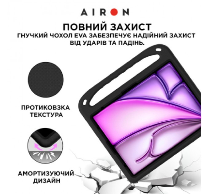 AirOn Чохол до планшета AirOn EVA Premium iPad Pro 13 / Air 13 2024 black (4822352781125)