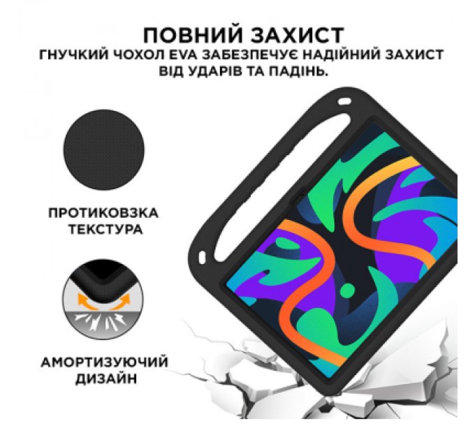 AirOn Чохол до планшета AirOn EVA Premium Lenovo Tab M11 2024 / Xiaoxin Pad 2024 black (4822352781127)