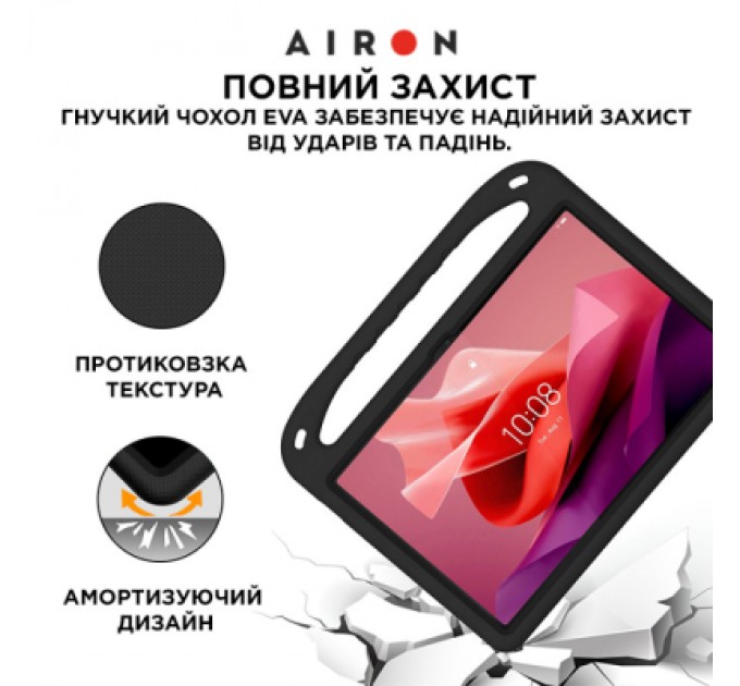 AirOn Чохол до планшета AirOn EVA Premium Lenovo Tab P12 12.7 black (4822352781132)