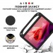 AirOn Чохол до планшета AirOn EVA Premium Lenovo Tab P12 12.7 black (4822352781132)
