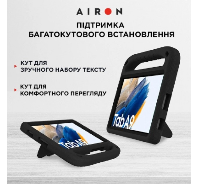 AirOn Чохол до планшета AirOn EVA Premium Samsung Galaxy Tab A9 2023 black (4822352781126)