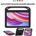 AirOn Чохол до планшета AirOn EVA Premium Xiaomi Redmi Pad Pro / Xiaomi Poco Pad 12.1" black (4822352781134)