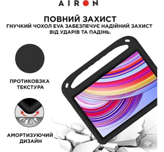AirOn Чохол до планшета AirOn EVA Premium Xiaomi Redmi Pad Pro / Xiaomi Poco Pad 12.1" black (4822352781134)