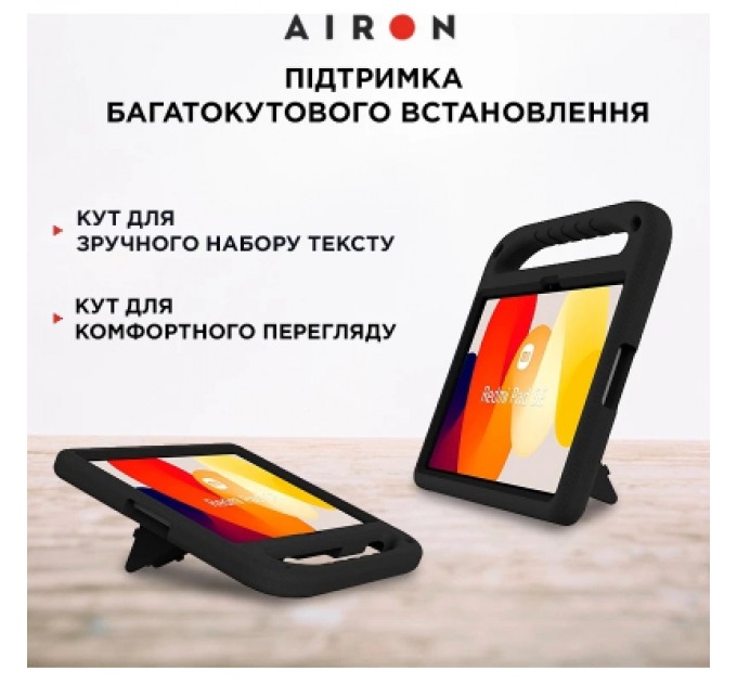 AirOn Чохол до планшета AirOn EVA Premium Xiaomi Redmi Pad SE 11" 2023 black (4822352781133)