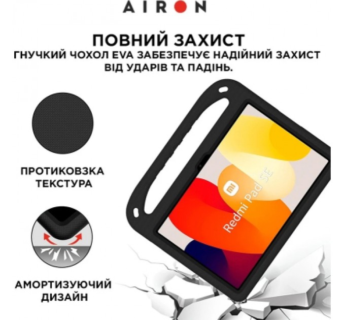 AirOn Чохол до планшета AirOn EVA Premium Xiaomi Redmi Pad SE 11" 2023 black (4822352781133)